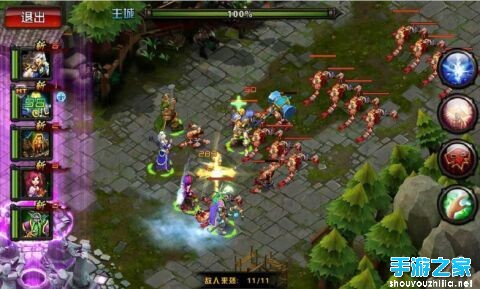 喜大普奔！《啪啪巫妖王》出新版啦!图片3