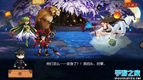 《猎妖》评测：圣殿级玄幻动作MMORPG手游图片11