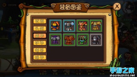 《猎妖》评测：圣殿级玄幻动作MMORPG手游图片5