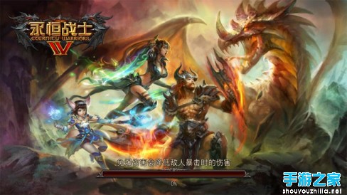 《永恒战士4》评测：端游品质的上等大作 操作才是王道图片1