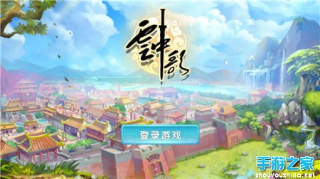 《云中歌》评测：高画质萌风格的应景之作 萌萌的图片2