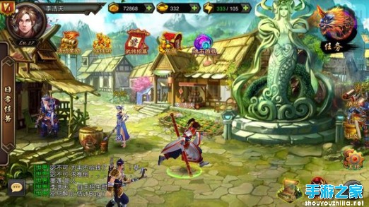 《三国传奇威力加强版》评测：称霸三国就等你图片3
