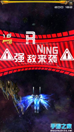 《星河战神》评测：新一代飞行射击的标杆 值得一完图片6