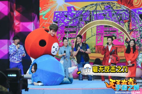 《天天有喜》将登快本 同名手游人气爆棚图片3
