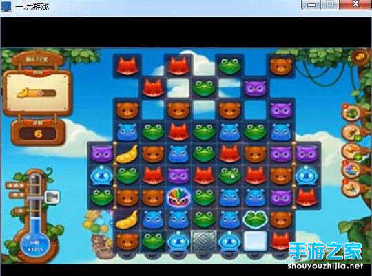 开心消消乐电脑版染色宝宝威力更大图片1