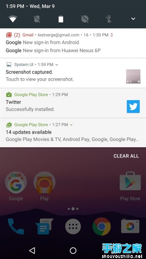 手游之家推荐：Android 7.0图赏：新功能超赞图片6