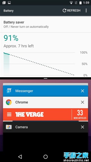 手游之家推荐：Android 7.0图赏：新功能超赞图片7