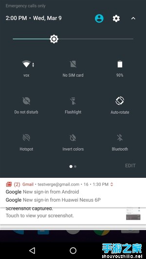 手游之家推荐：Android 7.0图赏：新功能超赞图片9