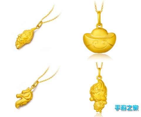 上海专区今日开启《大话西游》 粉丝节福利嗨不停图片4
