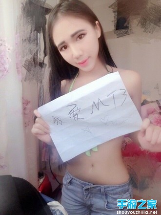 美女备战公测！《我叫MT3》“最美天使”火热进行图片2