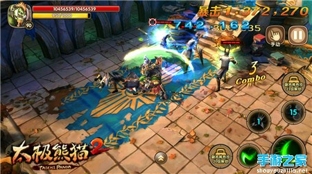 《太极熊猫2》神级辅助炼金术士即将登场图片5