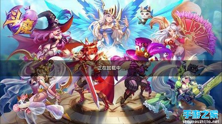 《斗魔》评测：3D魔幻风回合制RPG 打倒黑暗拯救世界图片1