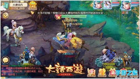 斩妖除魔守护家园 保卫长安玩法火热来袭图片2