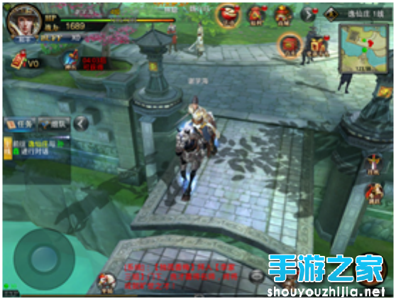 《六扇门》评测：一款3D悬疑破案武侠MMORPG手游图片3