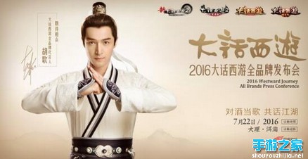 全民备战闯魔窟 新召唤兽蟹将首曝图片4