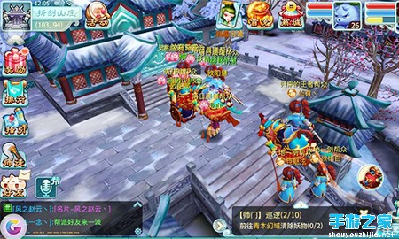 《仙剑奇侠传3D回合》一款一言不合就“啪啪啪”的游戏图片3