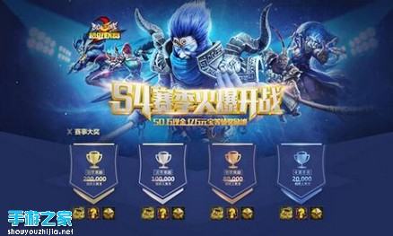 荡魔天尊暑期来袭 《乱斗西游2》五大超能伙伴战力全开图片6