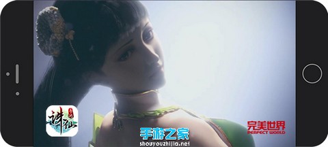 诛仙剑惊艳出鞘 《诛仙手游》公布8月10日全平台公测图片3