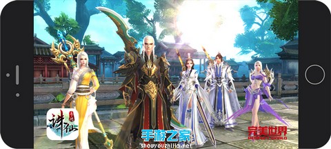 诛仙剑惊艳出鞘 《诛仙手游》公布8月10日全平台公测图片4