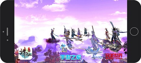 诛仙剑惊艳出鞘 《诛仙手游》公布8月10日全平台公测图片8