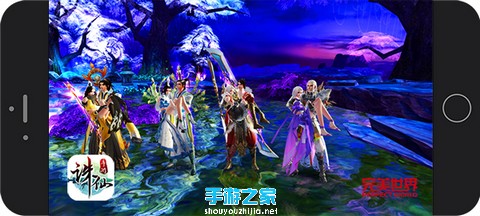 诛仙剑惊艳出鞘 《诛仙手游》公布8月10日全平台公测图片14