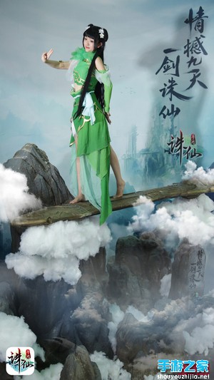 诛仙剑惊艳出鞘 《诛仙手游》公布8月10日全平台公测图片18
