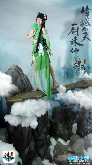 诛仙剑惊艳出鞘 《诛仙手游》公布8月10日全平台公测图片19