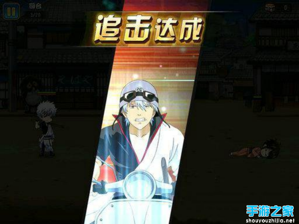 《银时之魂》评测：游戏中享受银魂世界的魅力图片4