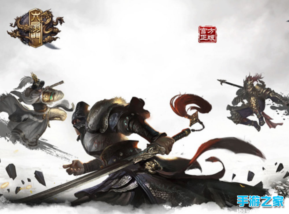 3D MMORPG手游《六扇门》正式全渠道上线图片1