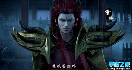 《仙剑奇侠传3D回合》CG首曝 完美复刻全明星阵容图片4