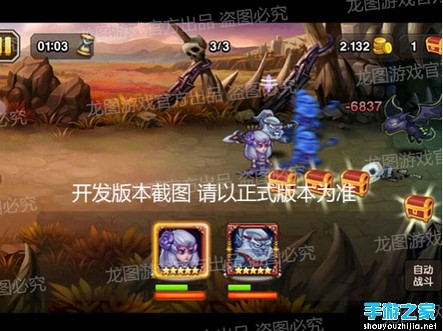 樱花舞姬，巨蛇之力！8月新英雄魔蛇之女翩翩而至图片5