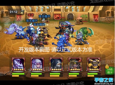 樱花舞姬，巨蛇之力！8月新英雄魔蛇之女翩翩而至图片6