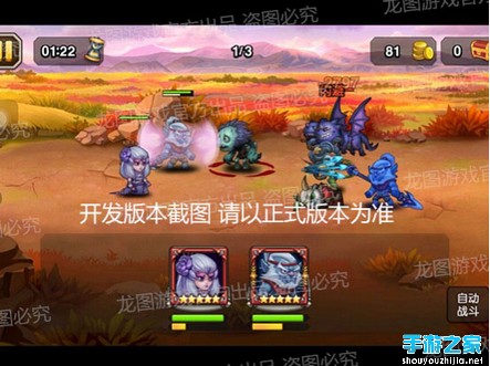 樱花舞姬，巨蛇之力！8月新英雄魔蛇之女翩翩而至图片7