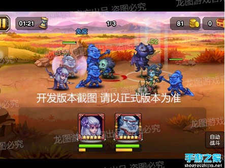 樱花舞姬，巨蛇之力！8月新英雄魔蛇之女翩翩而至图片8
