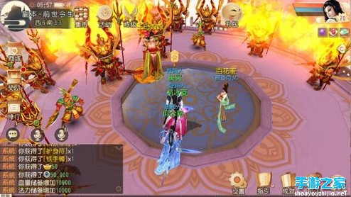 《大唐游仙记》“前世今生”副本等你来相会图片2