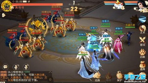 《大唐游仙记》“前世今生”副本等你来相会图片4