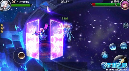 幻城手游惊现“魔法少女” 全新职业占星师登场图片3