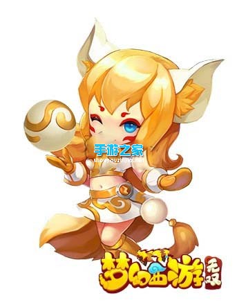 《梦幻西游无双版》金品狐狸精怎么样 狐狸精技能解析图片1