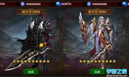 探寻神秘世界 《黑暗与荣耀》各大势力盘点图片3