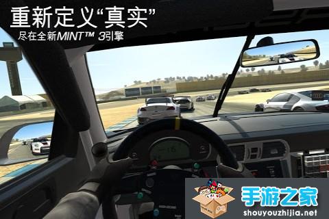 真实赛车3游戏中文版图2