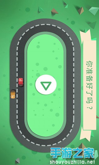 别撞车游戏安卓手机版（DoNotCrash）图1