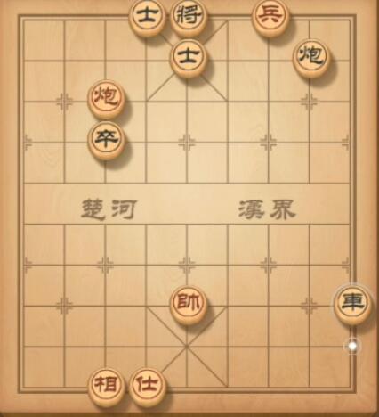 天天象棋残局93期挑战取胜攻略：十步过关视频教程图片1