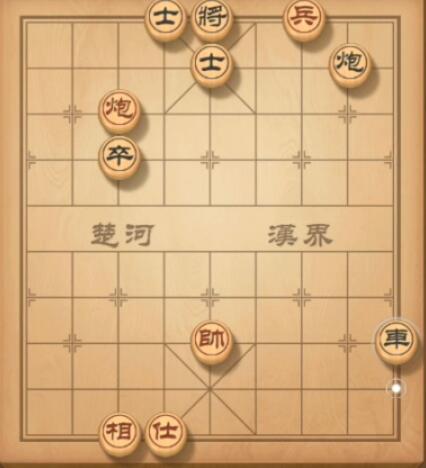 天天象棋残局93期挑战取胜攻略：十步过关视频教程