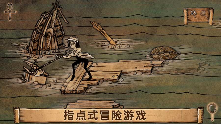 启示录末世降临时的哈里测试版图4
