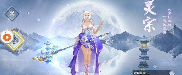太古遮天传手游安卓正式版图2
