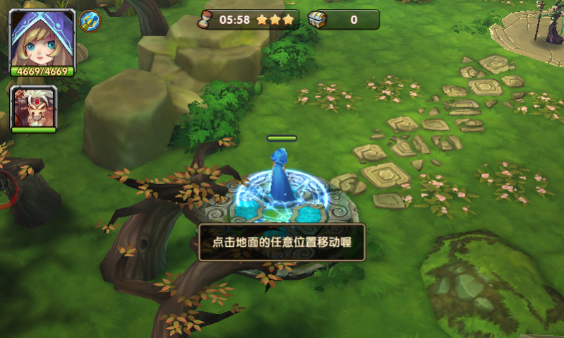 超能部落手游官方版图4