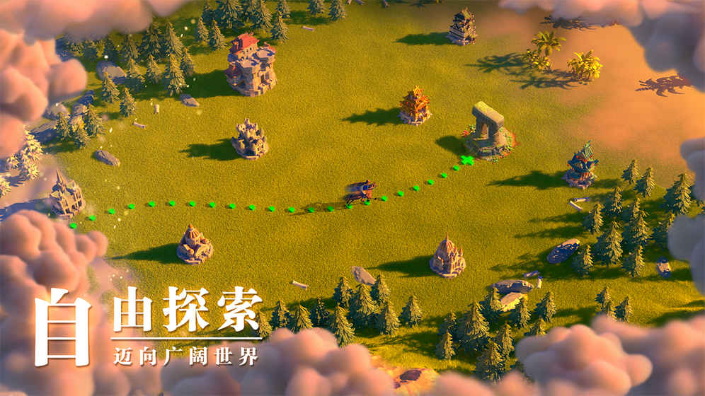 文明觉醒手游官方公测版图4
