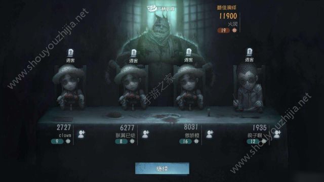 第五人格10月11日新版本更新汇总：10月18日更新预告！图片1