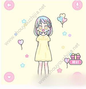 微信装扮少女挑战闺蜜の生日派对高分搭配攻略图片2