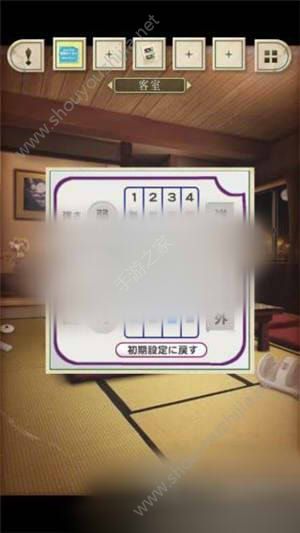 从平静的温泉逃脱2第3关图文攻略图片15